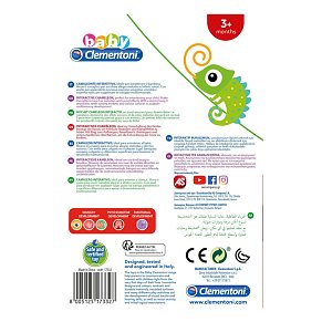 Baby Clementoni Βρεφική Ηλεκτρονική Κουδουνίστρα Χαμαιλέοντας