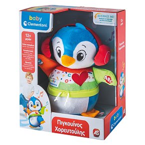Baby Clementoni DANCING PENGUIN