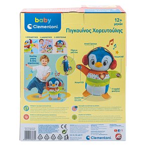 Baby Clementoni DANCING PENGUIN