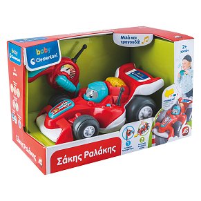 Baby Clementoni Βρεφικό Εκπαιδευτικό Σάκης Ραλάκης