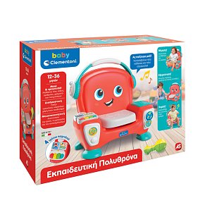 Baby Clementoni Baby Toddler Toy Educational Chair For 18+ Months