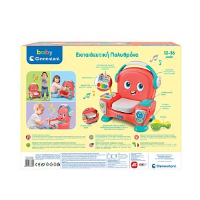 Baby Clementoni Baby Toddler Toy Educational Chair For 18+ Months