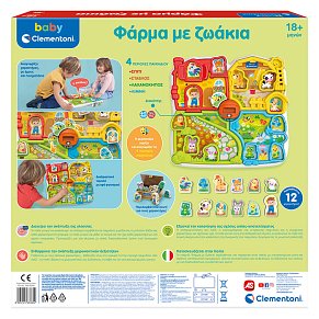 Baby Clementoni Educational Baby Toddler Farm With Baby Animals