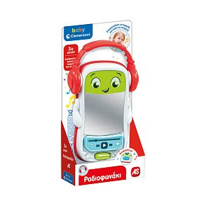 Baby Clementoni Educational Baby Toddler Toy Mini Radio - In Greek
