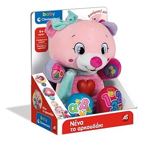 Baby Clementoni Teta the Interactibe Teddy Bear
