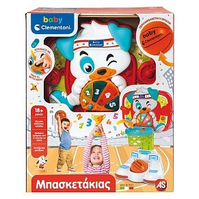 Baby Clementoni 1,2,3, Play Basketball
