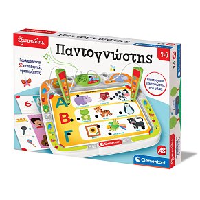 Εξυπνούλης Εκπαιδευτικό Παιχνίδι Ηλεκτρονικός Παντογνώστης Για 3+ Χρονών