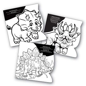 ΣΕΤ ΖΩΓΡΑΦΙΚΗΣ ART BOOK DINOSAURS