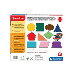 Εξυπνούλης Εκπαιδευτικό Παιχνίδι Montessori Τα Σχήματα Για 3+ Χρονών