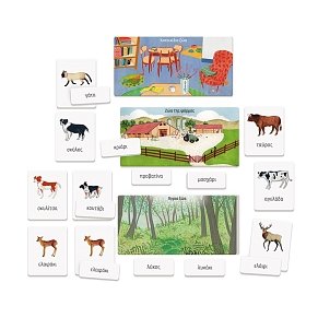Sapientino Montessori Educational Game Animals And Puppies