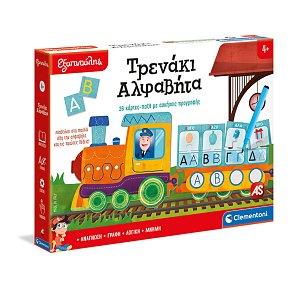 Sapientino Train with the Alphabet