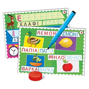 Sapientino Learn To Write Educational