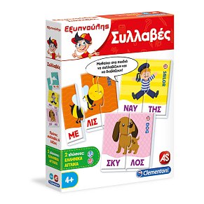 Sapientino Syllables Educational