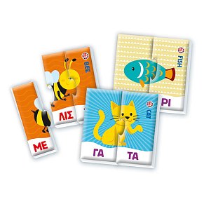 Sapientino Syllables Educational
