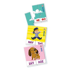 Sapientino Syllables Educational