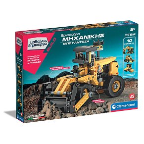 Mechanics Lab BULLDOZER - Scienza & Gioco