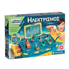 ΕΡΓΑΣΤΗΡΙΟ ΗΛΕΚΤΡΟΝΙΚΗΣ - Μαθαίνω & Δημιουργώ