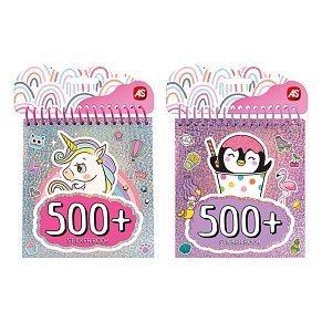 Sticker Book Τετράδιο Με 500 Αυτοκόλλητα Για 3+ Χρονών