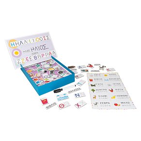 MAGNET BOX ΜΑΘΑΙΝΩ ΝΑ ΓΡΑΦΩ