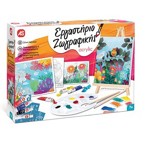 ΕΡΓΑΣΤΗΡΙΟ ΖΩΓΡΑΦΙΚΗΣ ΑΚΡΥΛΙΚΟ