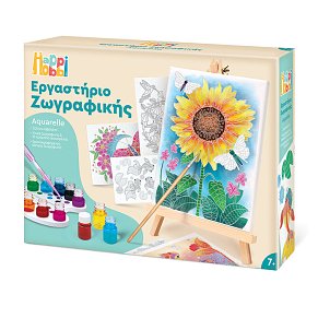 HappiHobbi Εργαστήριο Ζωγραφικής Χρώματα Ακουαρέλας Σετ Ζωγραφικής Με Ξύλινο Καβαλέτο