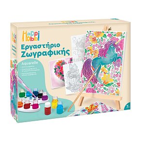 HappiHobbi Εργαστήριο Ζωγραφικής Χρώματα Ακουαρέλας Σετ Ζωγραφικής Με Ξύλινο Καβαλέτο