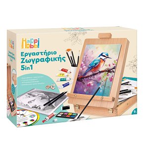 HappiHobbi Εργαστήριο Ζωγραφικής 5 Σε 1 Mε Ξύλινο Βαλιτσάκι-Καβαλέτο