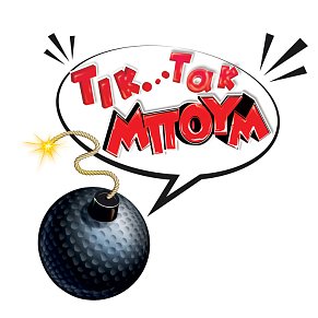 Επιτραπέζιο Παιχνίδι Τικ Τακ Μπουμ Junior