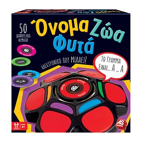 Επιτραπέζιο Όνομα-Ζώα-Φυτά