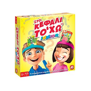 Επιτραπέζιο Παιχνίδι Στο Κεφάλι Το `Χω Junior