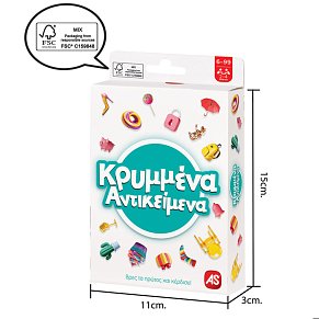 Παιχνίδι Με Κάρτες Κρυμμένα Αντικείμενα Για Ηλικίες 6-99 Χρονών Και 2-4 Παίκτες