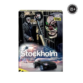 Επιτραπέζιο Παιχνίδι Crime Scene Stockholm 2007 Για Ηλικίες 18+