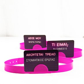 Παιχνίδι Με Κάρτες Στο Κεφάλι Το 'Χω Ακατάλληλο