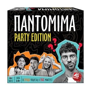 ΕΠΙΤΡΑΠΕΖΙΟ ΠΑΝΤΟΜΙΜΑ - PARTY EDITION