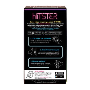 Επιτραπέζιο Παιχνίδι Hitster Για Ηλικίες 16+ Χρονών Και 2-10 Παίκτες