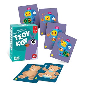 Παιχνίδια Με Κάρτες Kiddy Cards ΤσούΚου
