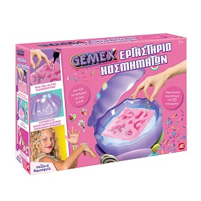 Εργαστήριο Κοσμημάτων Gemex Magic Shell