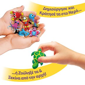 Aqua Gels Giga Activity Set Για Ηλικίες 5+