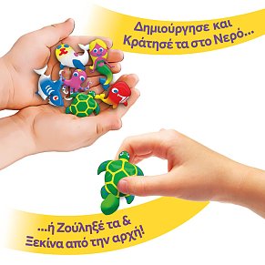 Aqua Gelz Σετ Παιχνιδιού Aqua Park