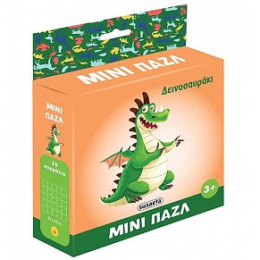 Dinosaur puzzle 25 pieces