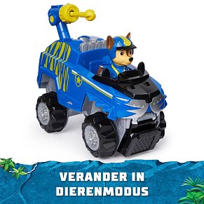 Spin Master Paw Patrol Jungle Pups – Το Όχημα Τίγρης του Chase (20143425)