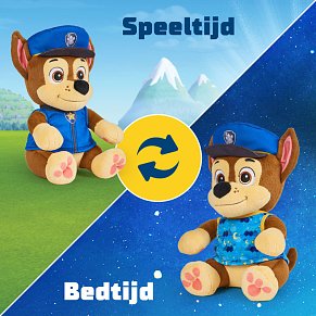 Spin Master Paw Patrol Λούτρινο Κουταβάκι Chase 25 εκ.