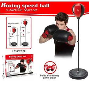 Παιδικό Σετ Boxing Speed Ball με Ρυθμιζόμενη Βάση & Γάντια