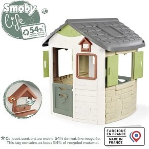 Smoby Life Jura Lodge Παιδικό Σπιτάκι Κήπου Εξωτερικού Χώρου