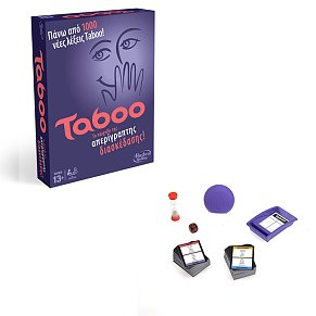 Επιτραπέζιο  TABOO
