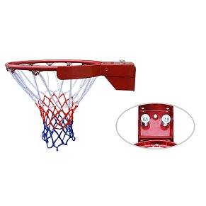 ePRO Premium Pro Basketball Set