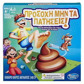 Επιτραπέζιο Προσοχή μην τα Πατήσεις!