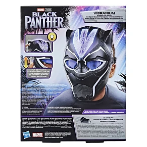 Marvel Legacy Collection: Black Panther - Vibranium Power FX Μάσκα