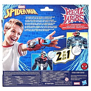Marvel: Spider-Man Real Webs - Ultimate Web Blaster