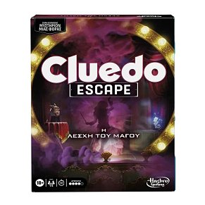 Hasbro Gaming  Cluedo Clue Επιτραπέζιο -Escape Η Λεσχη Του Μαγου